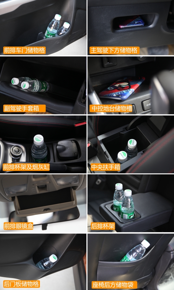 长安铃木维特拉2018款进口单门,长安铃木维特拉试驾旗舰型