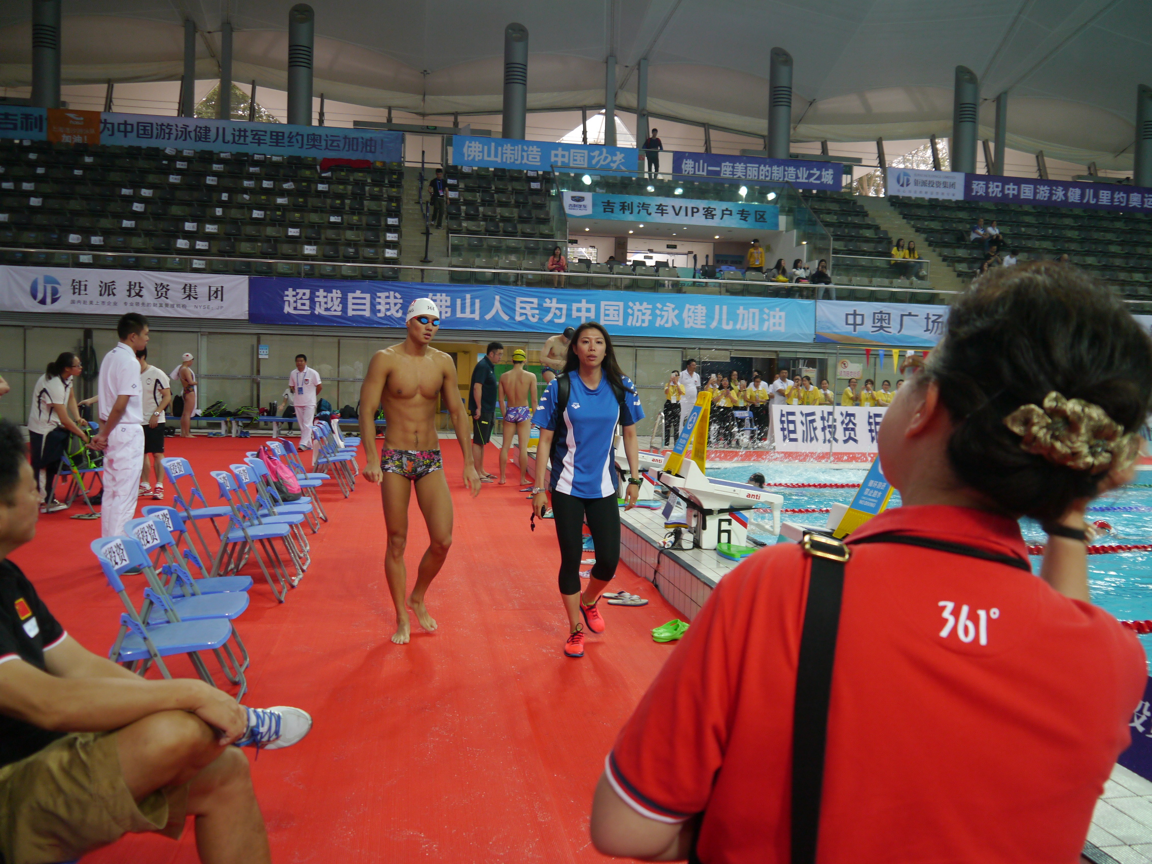 宁泽涛纪录被打破解说,宁泽涛日本比赛