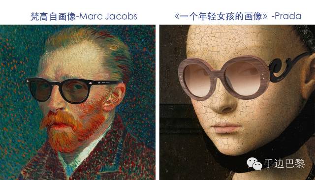 涨姿势|你们爱的奢侈品歪果仁这么晒