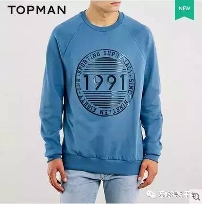 英国零售巨头退出中国了吗,没落的中国电商