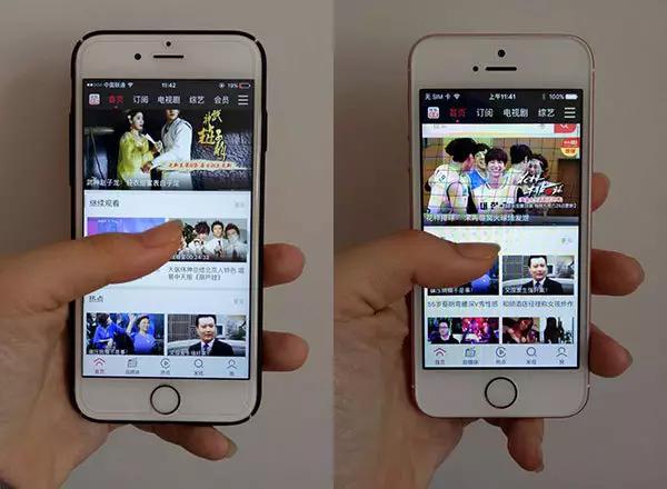 iphonese与iphone6s的区别,iphonese和iphone6s选择哪一款