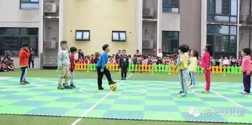 高仕足球棋,高仕足球