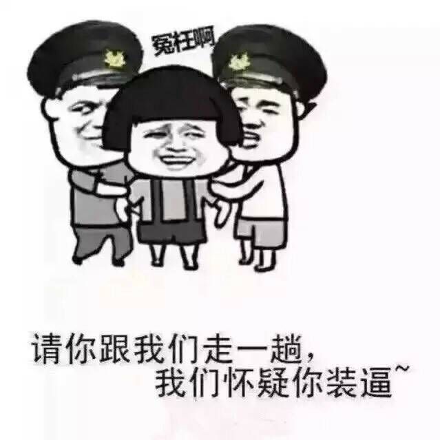 别把今天事情拖到明天,今天的事情不要留给明天