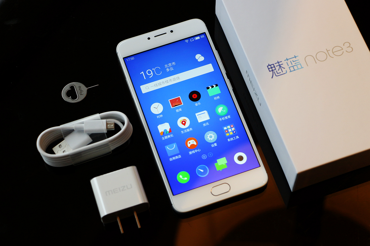 魅蓝note3参数和价格,如何评价魅蓝note3