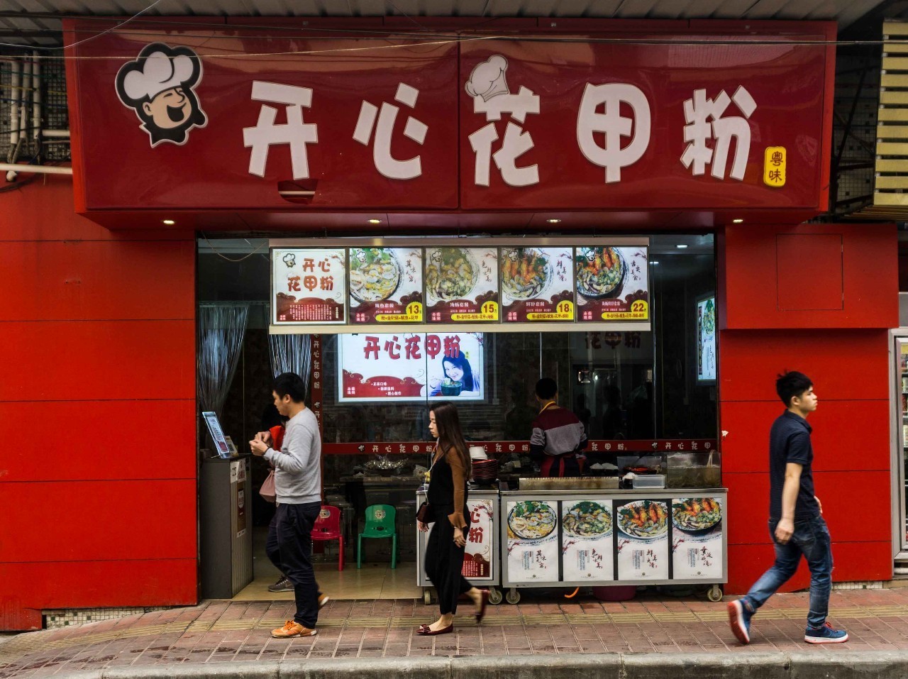 初来广州打工攻略,你不知道的广州租房指南