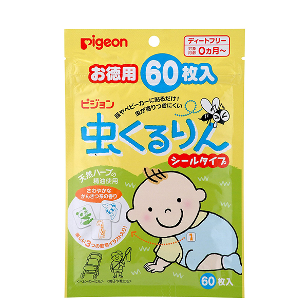 春季最畅销的母婴用品,夏季防护用品有哪些