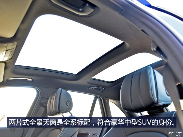 奔驰glc260l2022款落地价,奔驰glc300l4matic豪华型