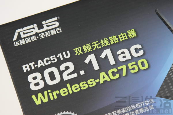 华硕路由器rt-ax58u推荐,ac51u华硕