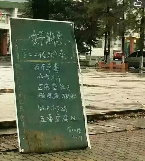 中南民族大学值得学吗,中南民族大学值得读吗