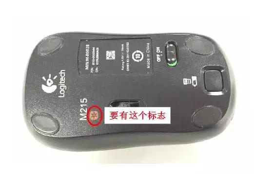 罗技无线鼠标mr0087接收器配对,罗技g703无线鼠标接收器怎么用