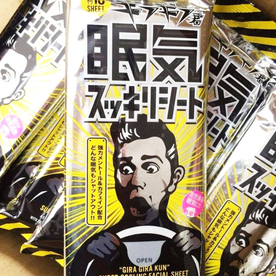 特困生必备的几个提神醒脑神器,特困生提神醒脑神器