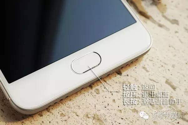 魅蓝note3参数和价格,魅蓝note3值不值得买