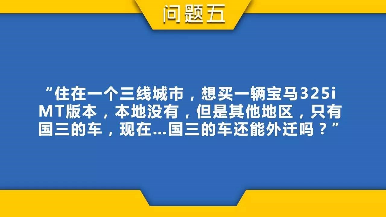 萨博93售价8万,萨博93哪一款是四驱的