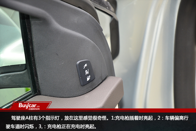 新款荣威e950,荣威e950最新款