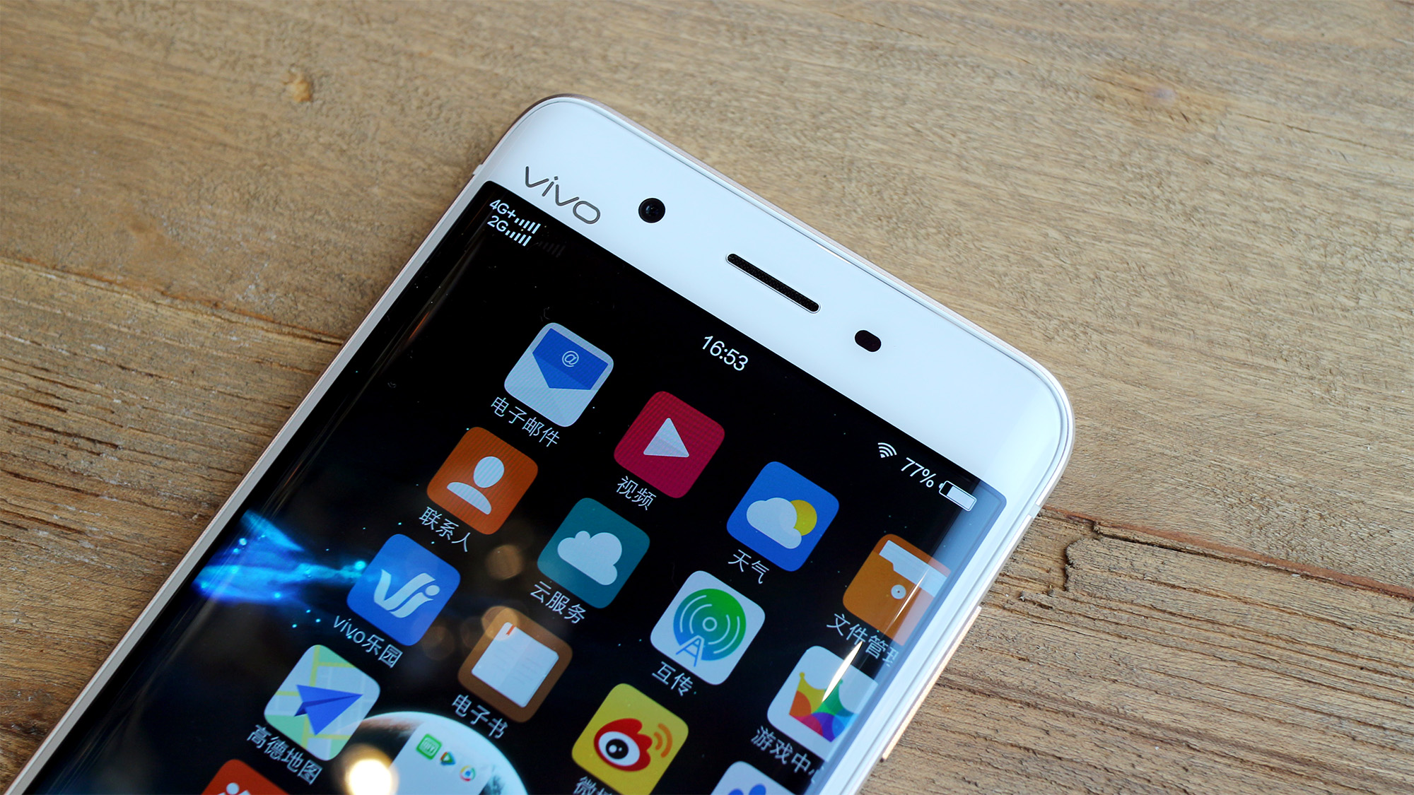 vivoxplay5测试,vivoxplay5有多震撼