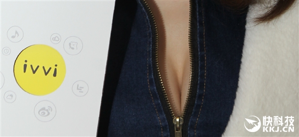 ivvii3-01,ivvi-2售价