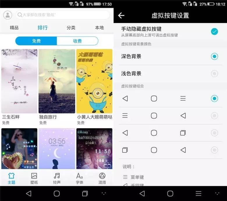 酷派锋尚n5评测,酷派锋尚max隐藏功能