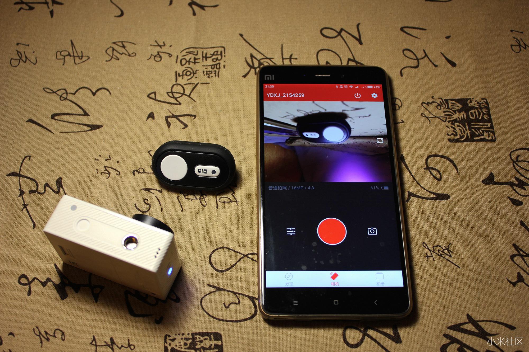 小蚁运动相机要减震吗,小蚁运动相机为什么搜索不到设备