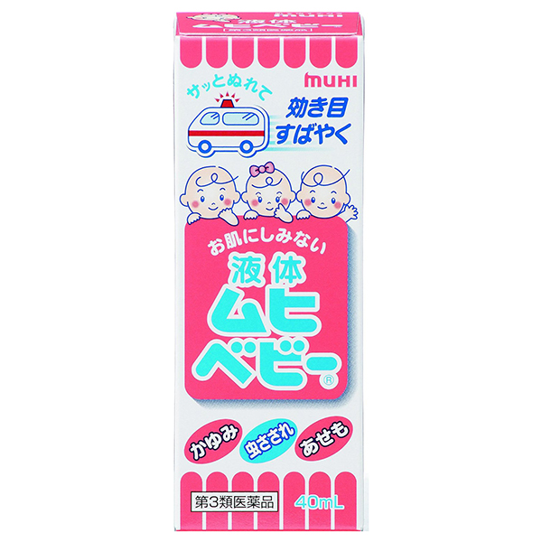 春季最畅销的母婴用品,夏季防护用品有哪些