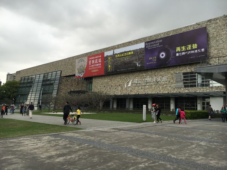 台湾游记自由行,台湾环岛旅行记