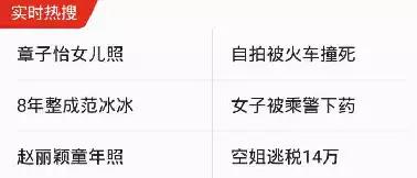 男朋友问化妆品多少钱怎么说,男朋友觉得化妆品200贵