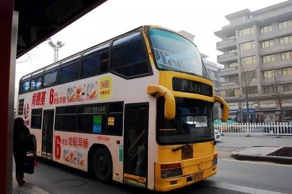 西安603路公交车密接者,西安603路最新路线图