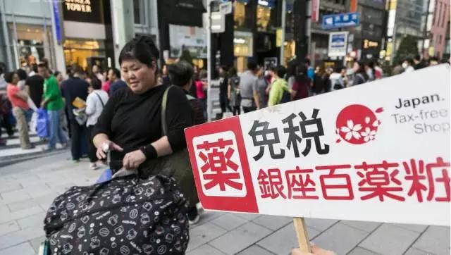 日本化妆品专柜买的靠谱吗,日本的化妆品价格怎么不打折