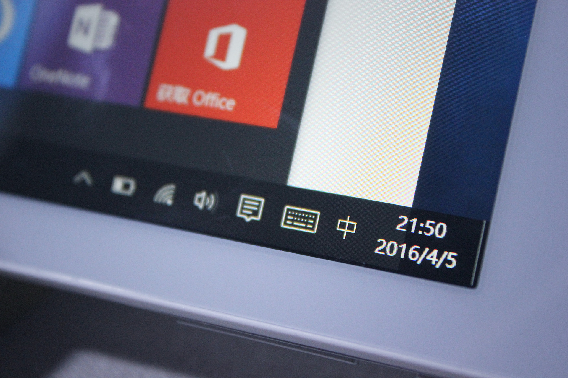 装在口袋里的win系统,windows10酷比魔方iwork8