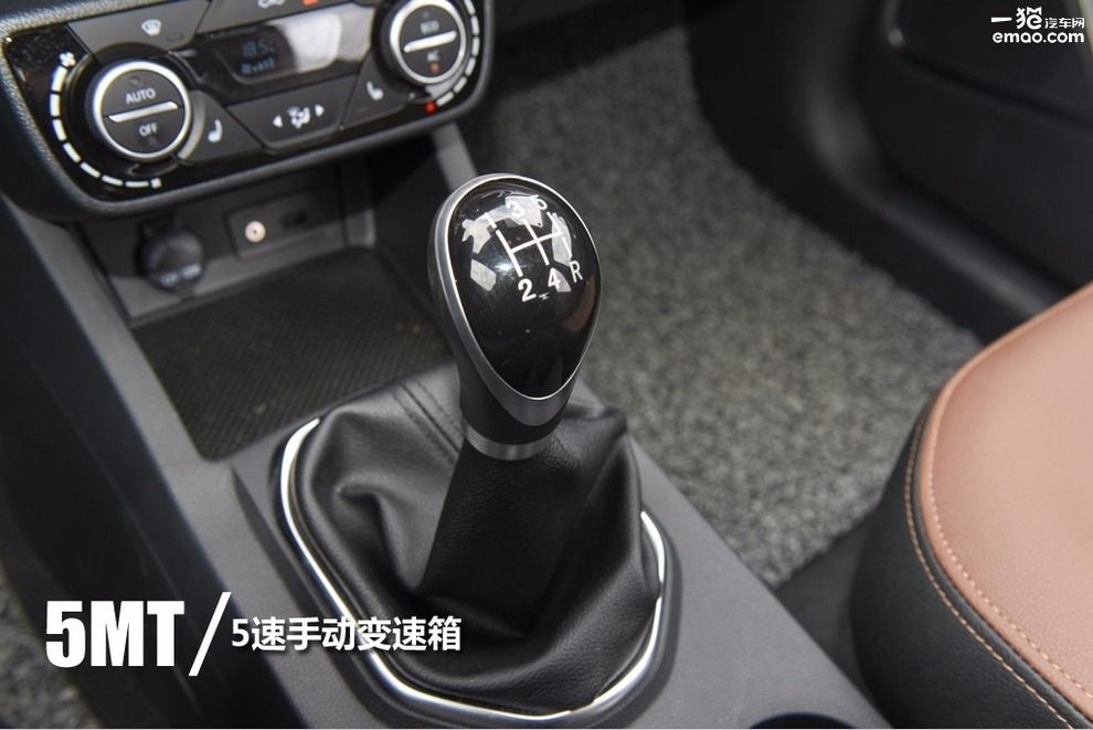 试驾森雅r7越野 (大冰块森雅r7试驾视频)