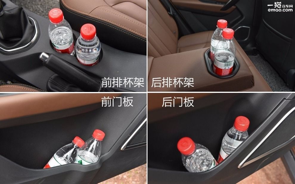 试驾森雅r7越野 (大冰块森雅r7试驾视频)