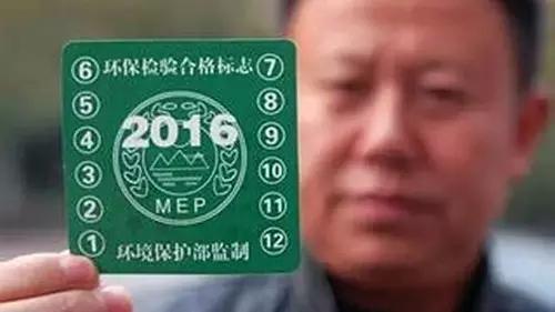 如果车上没有这件东西，一定要注意了！