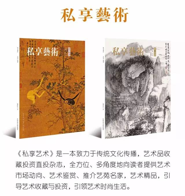 对中国传统绘画中的花鸟画的理解,中国花鸟画意境解读