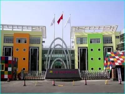 郑州最贵的幼儿园排名榜,郑州金水幼儿园