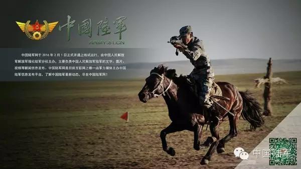 你有一封邀请函原文,你有一封邀请函请查收片头