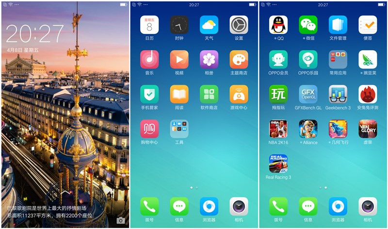 oppor9现在怎么样,用了一年的oppor9怎么样