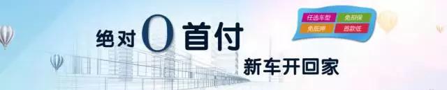 以租代购买车靠谱吗有什么套路,以租代购和正常买车的区别
