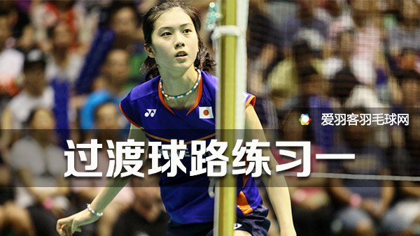 自学成才高尔夫,自学逆旋转发球