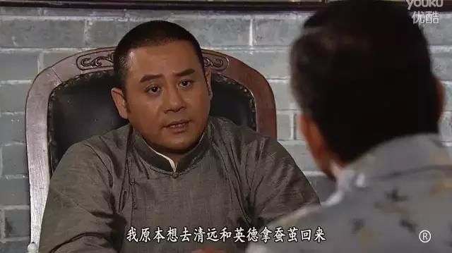 英德？那里穷乡僻壤！TVB剧中的清远：我们清远很穷的！