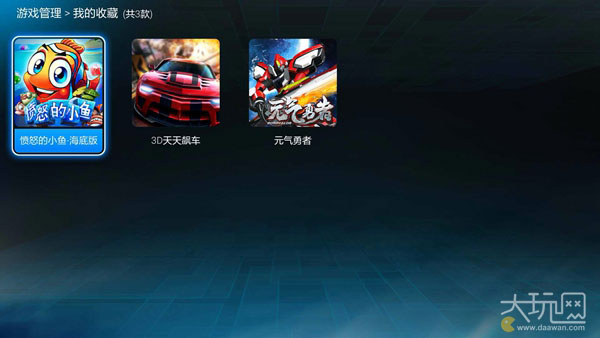 tv娓告垙澶у巺,澶ф父鎴忓钩鍙版嫢鏈夌殑娓告垙鎺ㄨ崘