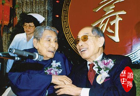 随蒋介石去台湾的国民*党**将领，他们的结局天差地别——张群篇