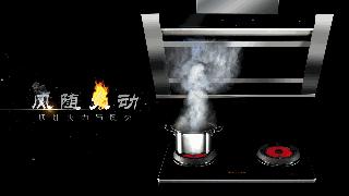 红日油烟机好还是美的烟机好,奥铂特烟机跟红日烟机哪个好