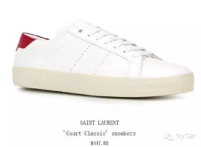 最值得购买的小白鞋推荐,女生一定要买的几款小白鞋