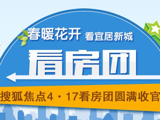 运河新城学区规划最新,运河新城学区规划和落地时间