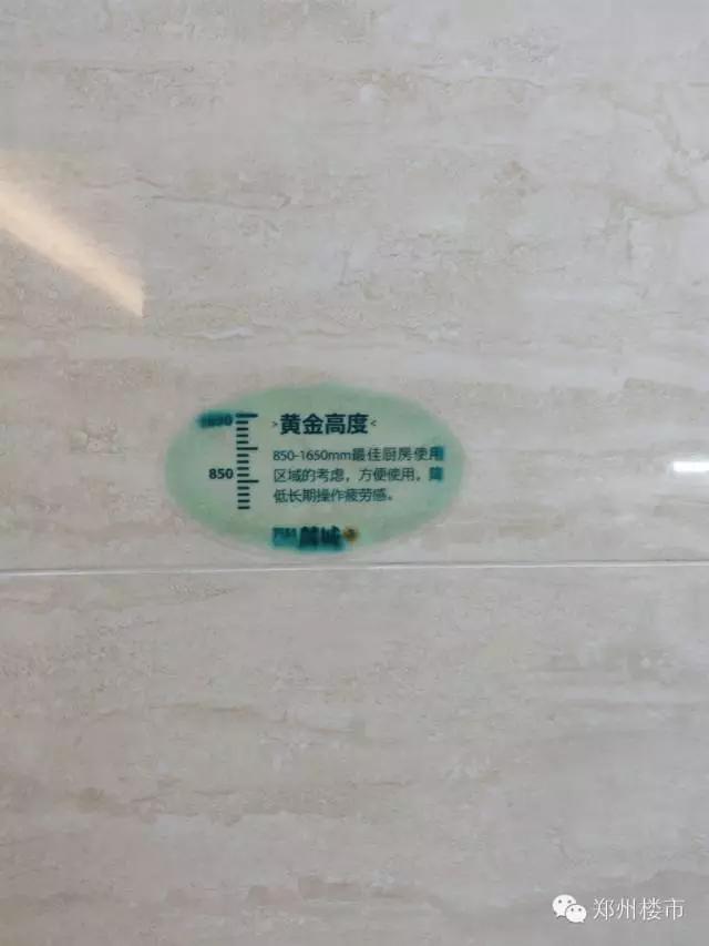 米宅看地市,米宅看海外