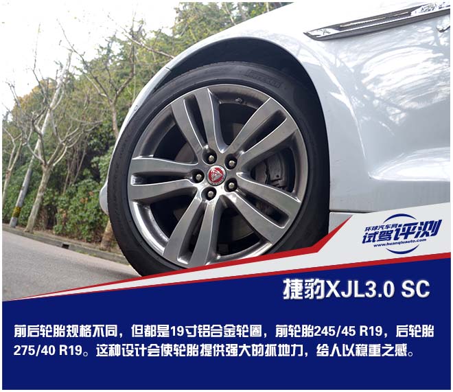 沉浸式体验2016款捷豹xj,13款捷豹xj试驾视频