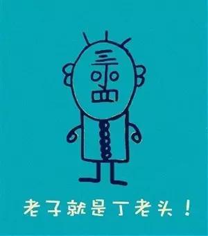 7天狂卖20万单供应链粗糙玩法,7天卖出600万