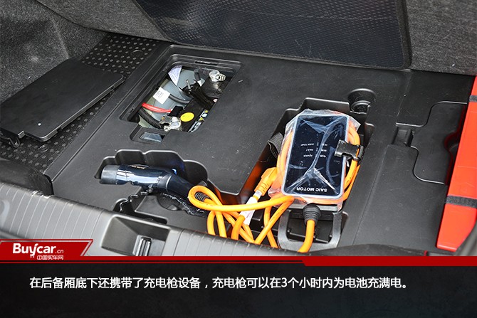 新款荣威e950,荣威e950最新款