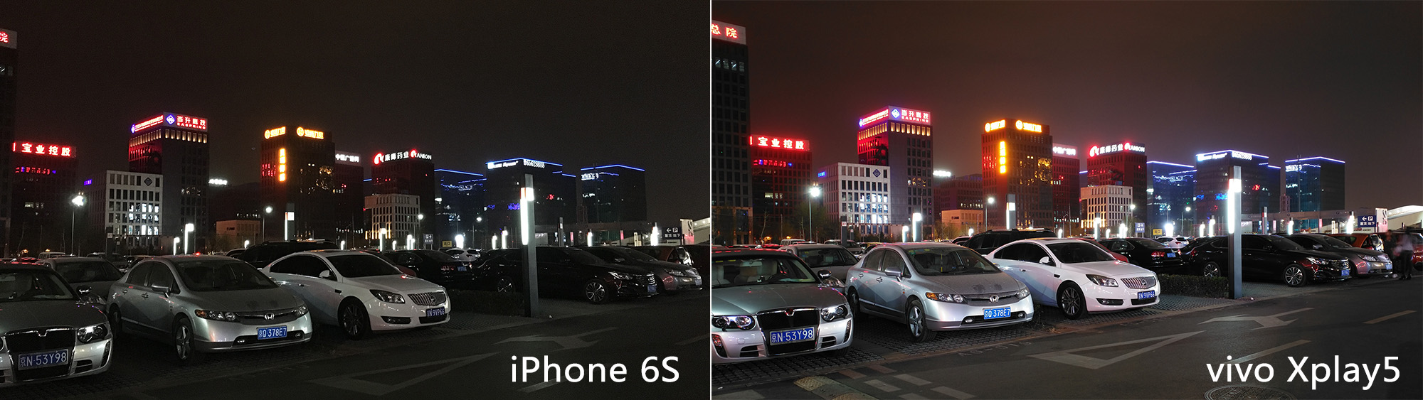 vivoxplay5测试,vivoxplay5有多震撼