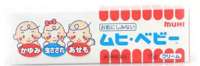 驱蚊神器室内防蚊虫叮咬,驱蚊防蚊虫神器推荐