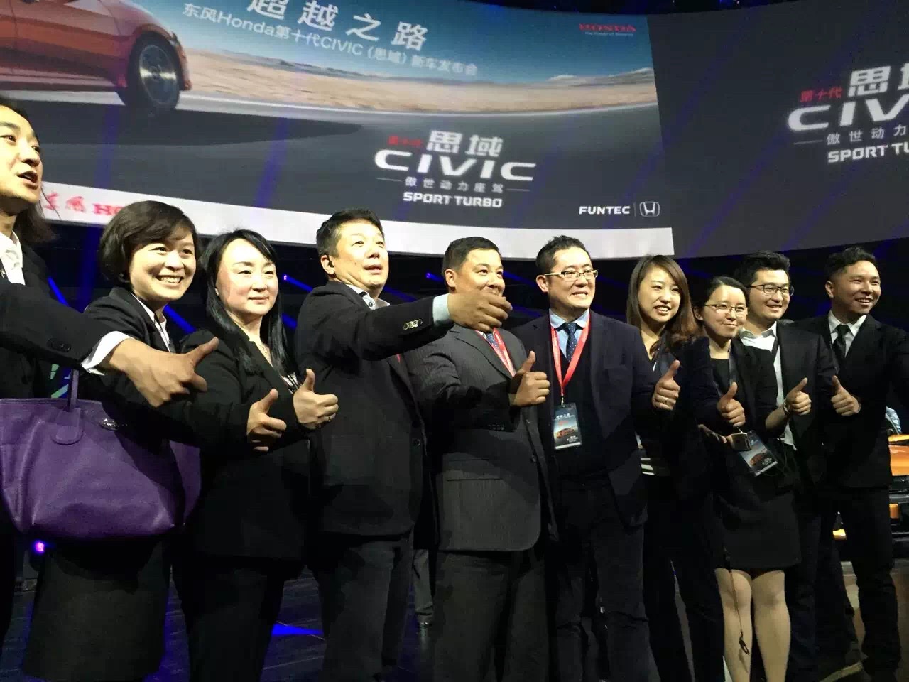 东风本田思域2019报价,东风本田思域十一代落地价